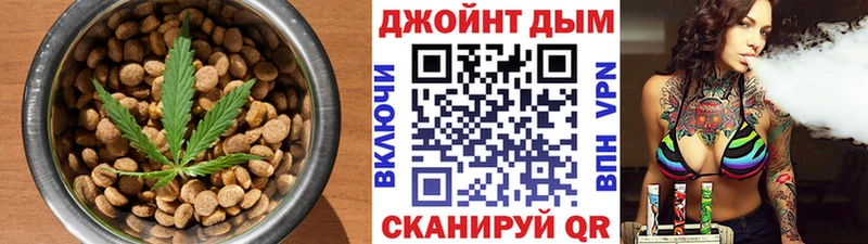 Еда ТГК марихуана  Кизилюрт 
