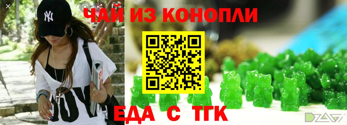 ГАШИШ  Кизилюрт  Вход с VPN  ЭКСТАЗИ  Где продают наркотики?  Бошки Шишки  MDMA  Мефедрон  