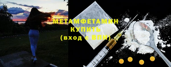 кокаин колумбия Абинск