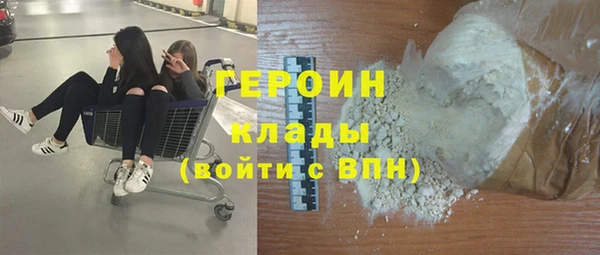 ешки Абдулино