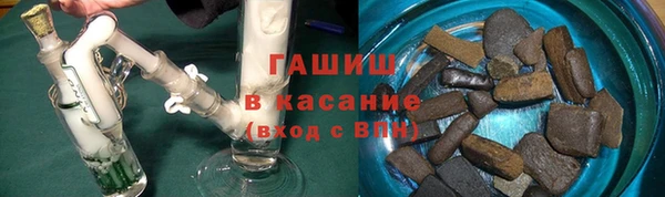 ешки Абдулино