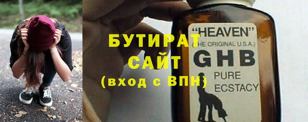 твердый Абаза