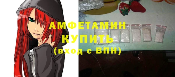 ешки Абдулино