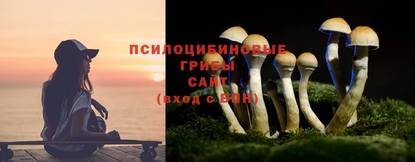 альфа пвп VHQ Покачи