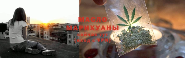 альфа пвп VHQ Покачи