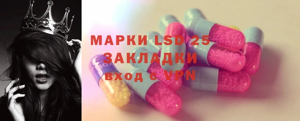 кокаин колумбия Абинск