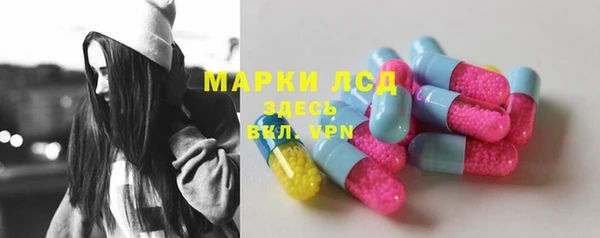 альфа пвп VHQ Покачи