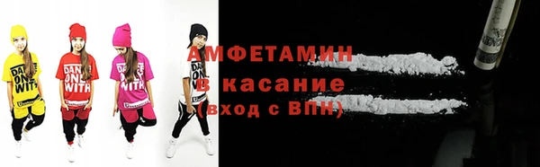 ешки Абдулино