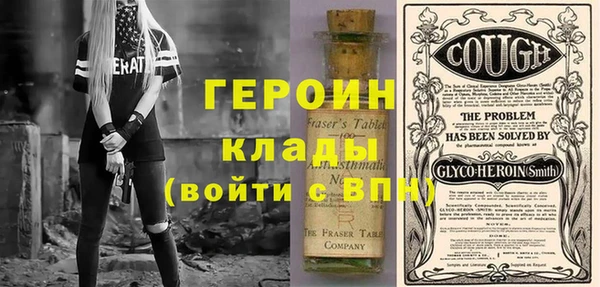 ешки Абдулино