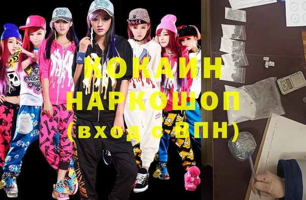 твердый Абаза