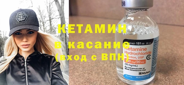 альфа пвп VHQ Покачи