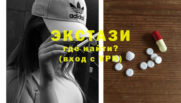 кокаин колумбия Абинск