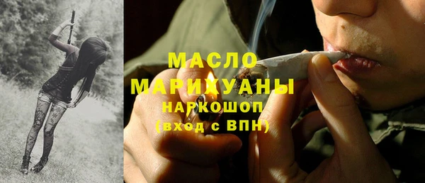 ешки Абдулино