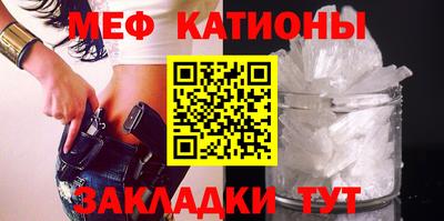 гидропоника Кунгур