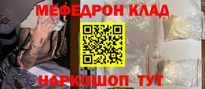 крисы Кумертау
