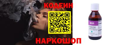 соль ск Кулебаки