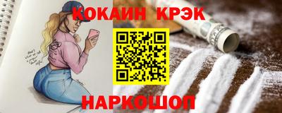 гидропоника Кунгур