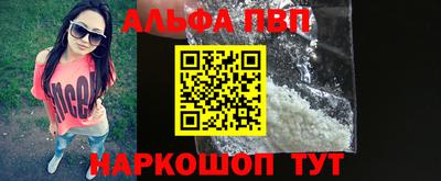 крисы Кумертау