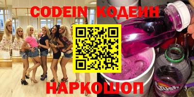 соль ск Кулебаки