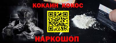 крисы Кумертау