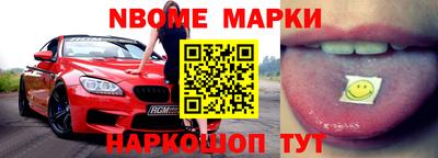 соль ск Кулебаки