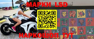соль ск Кулебаки