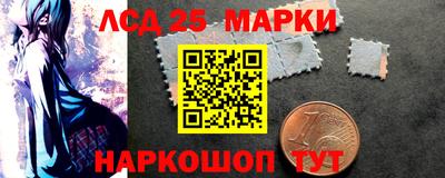 соль ск Кулебаки