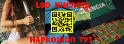 соль ск Кулебаки