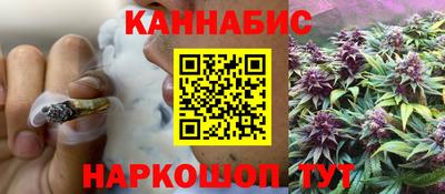 крисы Кумертау