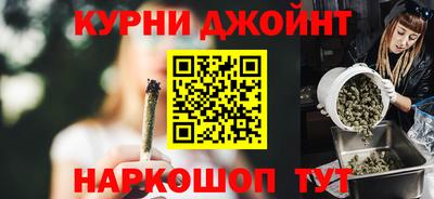 гидропоника Кунгур