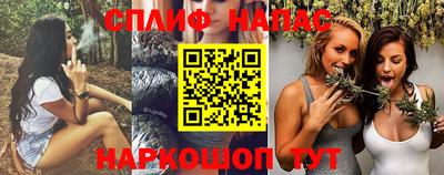 крисы Кумертау