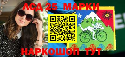крисы Кумертау