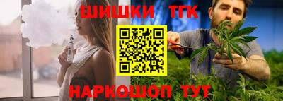 соль ск Кулебаки