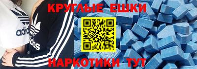 крисы Кумертау
