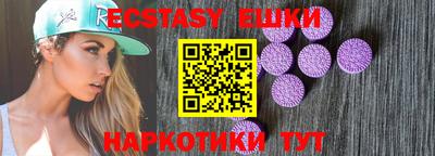 крисы Кумертау