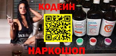 гидропоника Кунгур