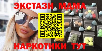 крисы Кумертау
