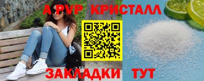 гидропоника Кунгур