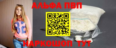 гидропоника Кунгур