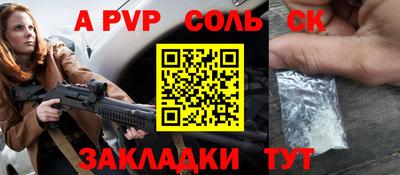 гидропоника Кунгур