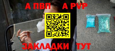 гидропоника Кунгур