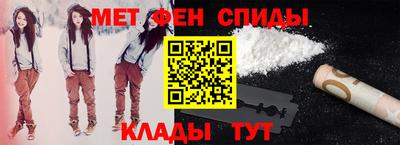 соль ск Кулебаки