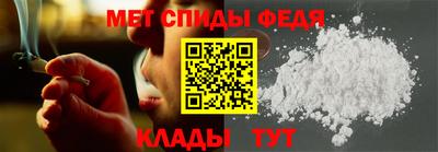 крисы Кумертау