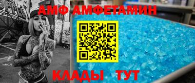 крисы Кумертау