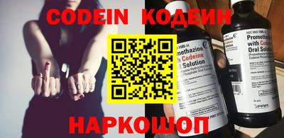 крисы Кумертау
