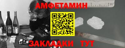 гидропоника Кунгур