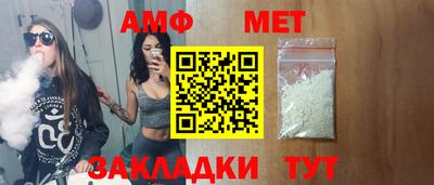 гидропоника Кунгур