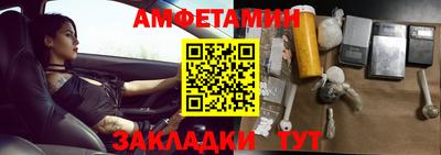 гидропоника Кунгур