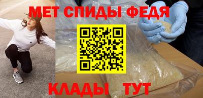 соль ск Кулебаки