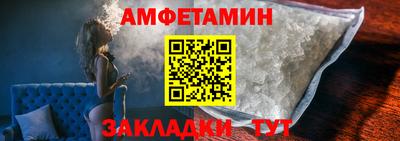 крисы Кумертау